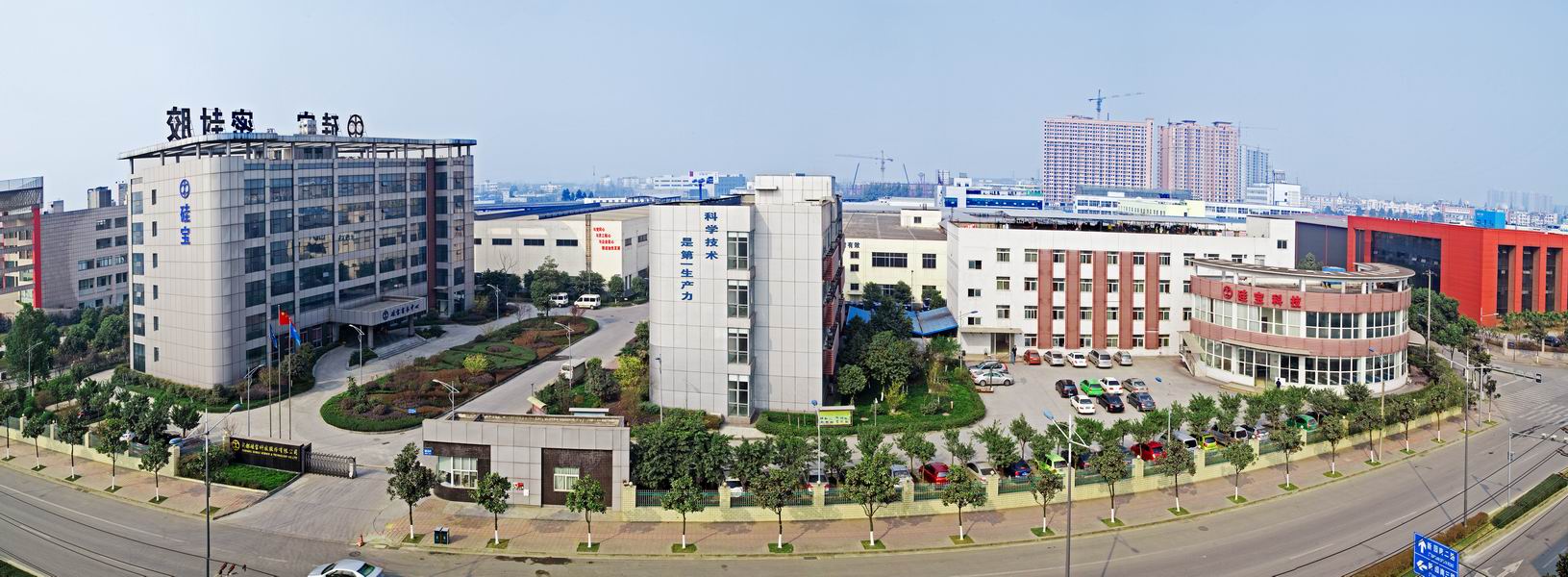 厂区大景.jpg 厂区大景.jpg